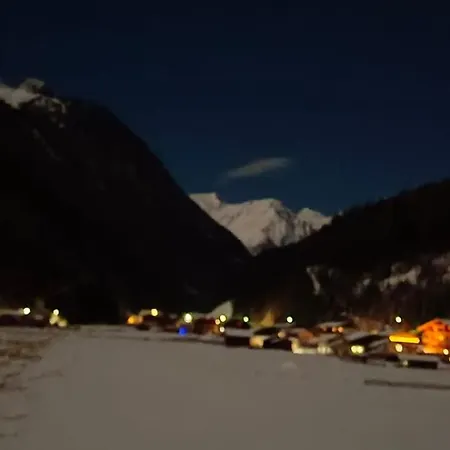 アパート Susanne *